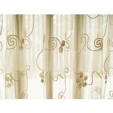 Emma Arany Bézs Organza függöny 300 x 250 cm