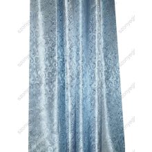 Kék Sötétítő Függöny 300cm x 250cm