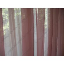 Cinna Mályva organza függöny 300 x 250 cm