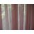 Cinna Mályva organza függöny 300 x 250 cm