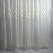 Iringó Krém Organza függöny csiptetős + bujtatós 300 x 250 cm