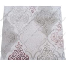 Getafe minőségi krém rózsaszín szőnyeg