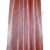 Rózsaszín Sötétítő Függöny 300cm x 250cm