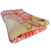 Maci Manók Rózsaszín Krém gyerek Ágytakaró Pléd 100 x 140 cm