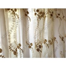 Natália Krém Organza függöny készre varrt 250 x 300 cm