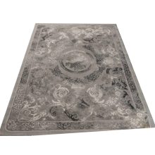 Pálma Nyírt szürke Szőnyeg 125 x 200 cm