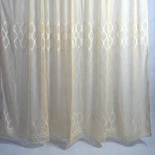 Ruthie Bézs Organza Függöny 250 x 300 cm