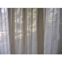 Kisanna Krém Organza Függöny 250 x 300 cm