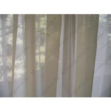 Kisanna Krém Organza Függöny 250 x 300 cm