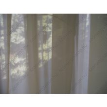 Kisanna Krém Organza Függöny 250 x 300 cm