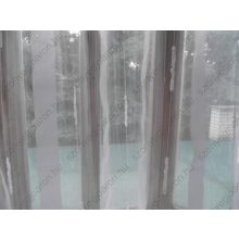 Heléne Fehér Organza Függöny 250 x 300 cm