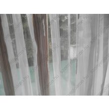 Heléne Fehér Organza Függöny 250 x 300 cm