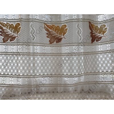 Tirén Krém Szőlőleveles Jacquard Függöny 250 x 300 cm