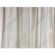 Tirén Krém Szőlőleveles Jacquard Függöny 250 x 300 cm