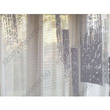 Karen Fehér Jacquard Függöny 190 x 300 cm