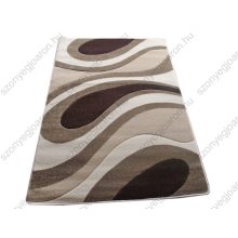 Erecske Domborított Bézs Szőnyeg 200 x 280 cm