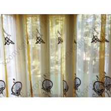 Jakarta Narancs Organza Függöny Csíptetős +Bújtatós