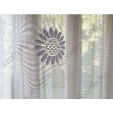 Gyopárka Fehér Jacquard Függöny 250 x 300 cm