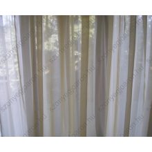 Bridget Sárga Organza Függöny 250 x 300 cm