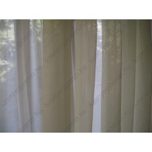 Bridget Sárga Organza Függöny 250 x 300 cm