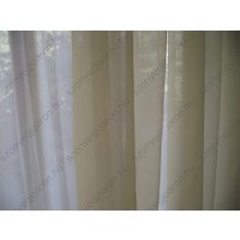 Bridget Sárga Organza Függöny 250 x 300 cm