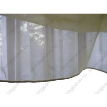 Bridget Sárga Organza Függöny 250 x 300 cm