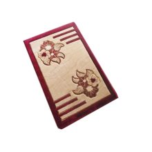 Agatha Bordó Krém Szőnyeg 80 x 150 cm