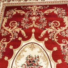 Bendzsi Bordó Klasszikus Szőnyeg