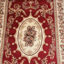 Bendzsi Bordó Klasszikus Szőnyeg