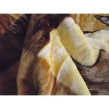 Omega Barna Ágytakaró, Pléd 150 x 200 cm