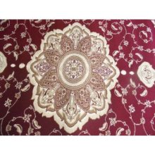 Szolárá Bordó Klasszikus Szőnyeg 125 x 200 cm