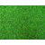 Totti Kültéri Műfű Szőnyeg 2m széles