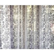 Pannónia Fehér Jacquard Függöny 250 x 300 cm