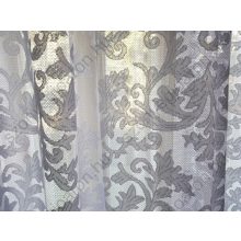 Pannónia Fehér Jacquard Függöny 250 x 300 cm