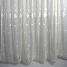 Tatjána organza függöny hímzett krém 300 x 250 cm