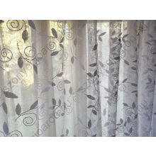 Gregória Fehér Jacquard Függöny 250 x 300 cm