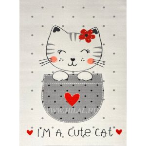 Mézga gyerekszőnyeg cicás 133 x 180 cm szürke