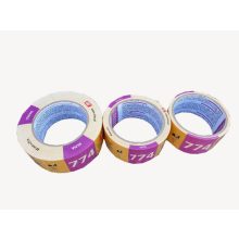Kétoldalas Műfű Ragasztószalag 48 mm széles