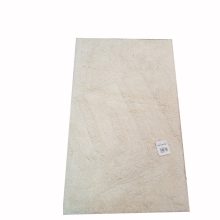 Lolita Egyedi Guy Laroche Fürdőszoba Szőnyeg Bézs Színben 55 x 95 cm