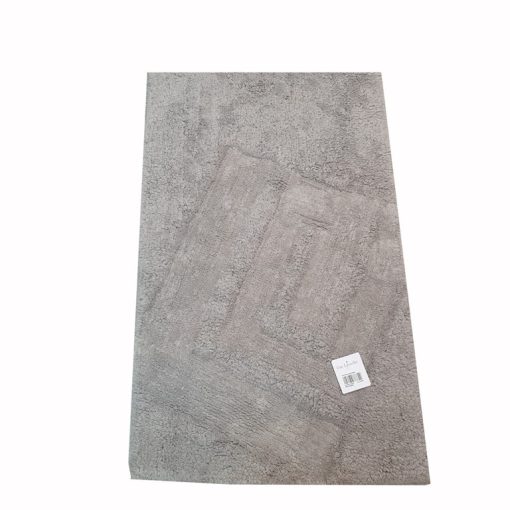 Mahália Egyedi Guy Laroche Fürdőszoba Szőnyeg Bézs Színben 55 x 95 cm