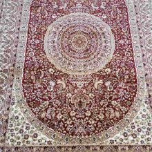 Paulina Nagyméretű Klasszikus Szőnyeg Krém Bordó 