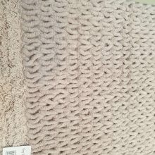 Tiara Guy Laroche Egyedi Prémium Fürdőszoba Szőnyeg Bézs 55 x 85 cm