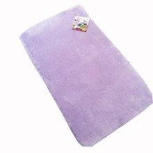 Vadvirág Prémium Fürdőszoba Szőnyeg Világos Lila